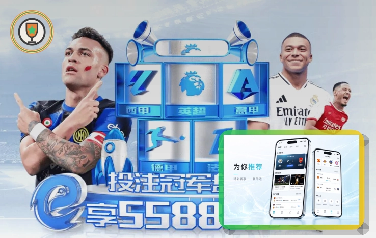 品牌成长潜力奖